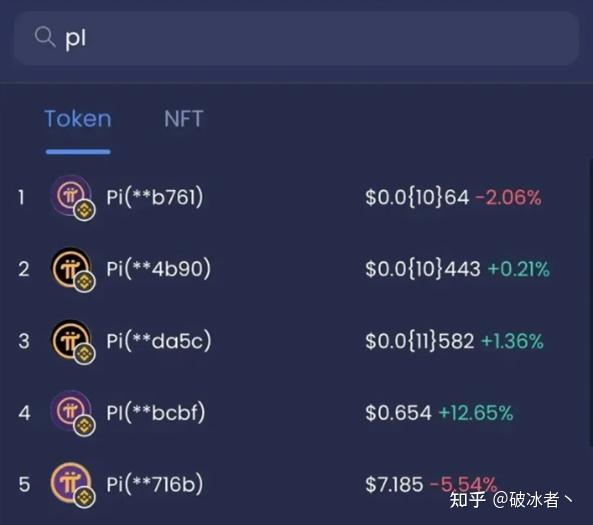 晨光388硒鼓 第43页