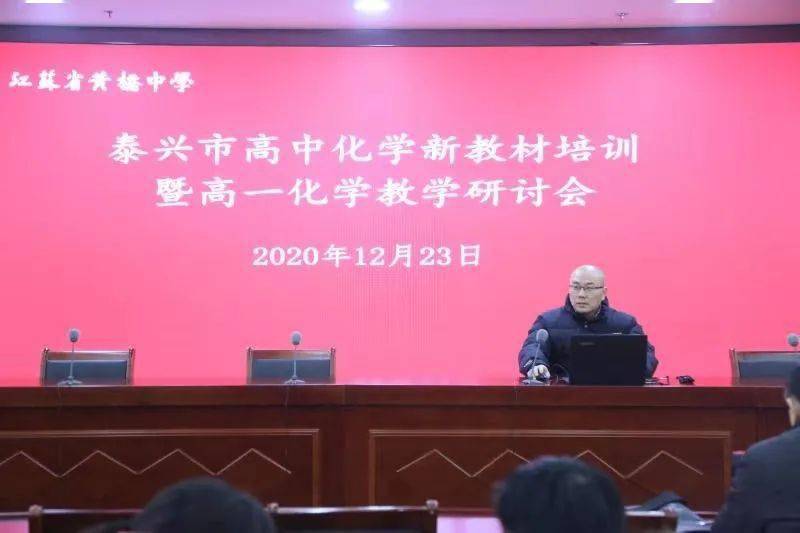 新澳濠江论坛,專家解析意見_教育版31.765