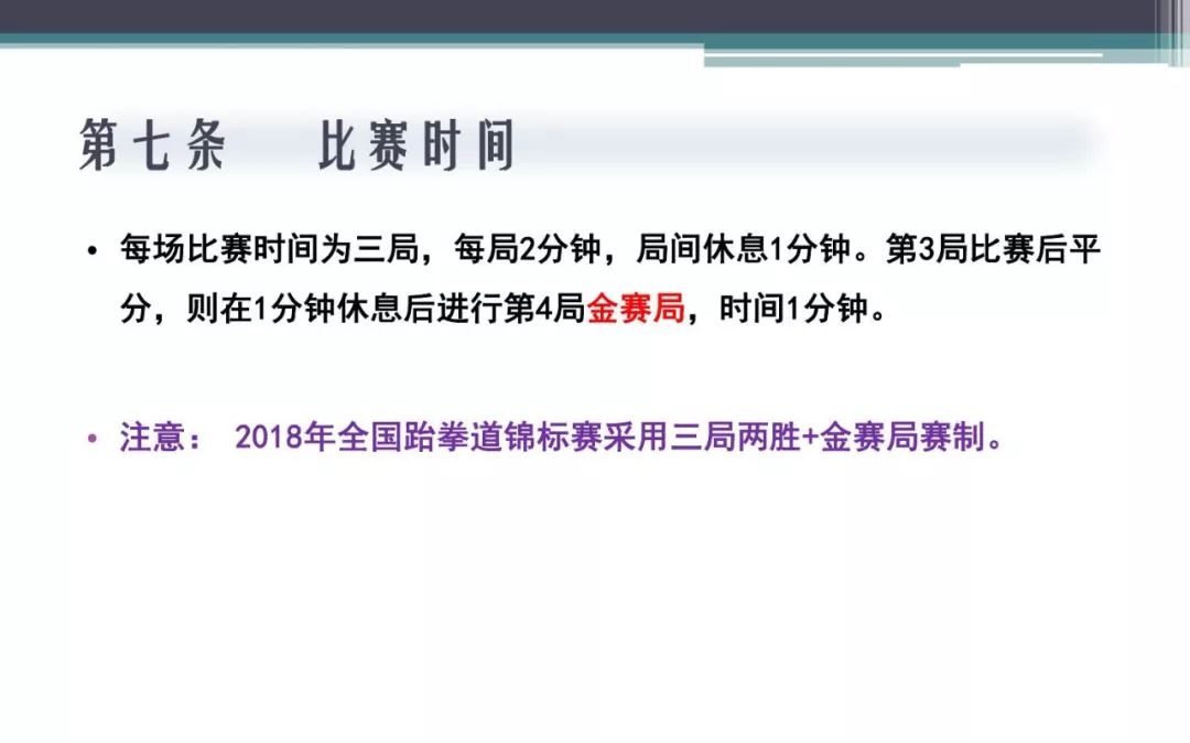 新澳门资料大全免费安装,数据评估设计_跨平台版2.478