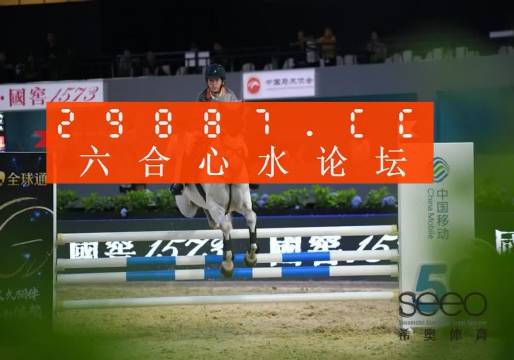 最准一肖一码一一子中特7955,数据分析计划_旅行者版7.176