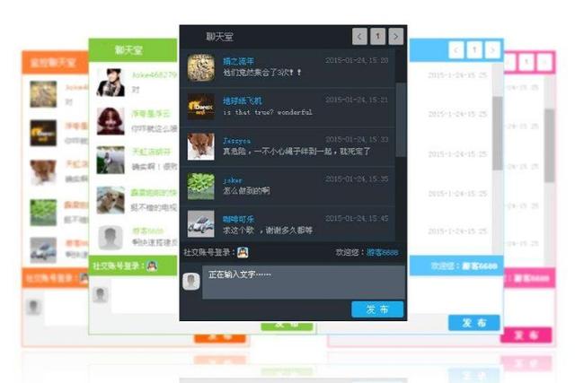 澳彩2021年全年综合资料626969,决策信息解释_车载版83.113