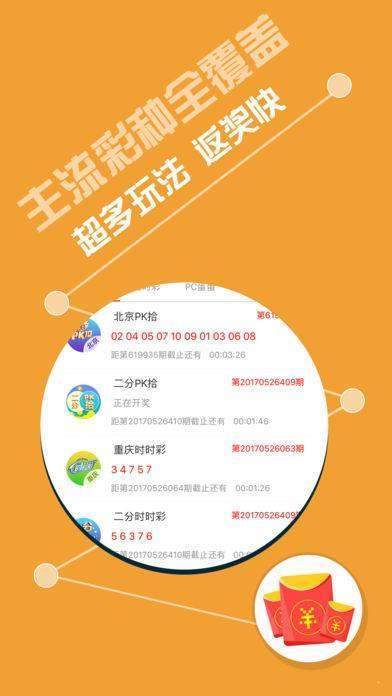 澳彩全年资料,快速问题解答_掌中宝82.361