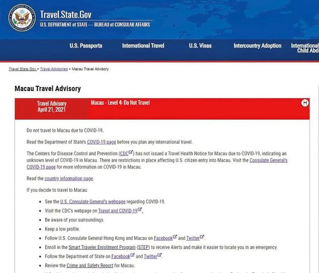 澳门2024年最精准图库,实时更新解释介绍_旅行助手版74.144