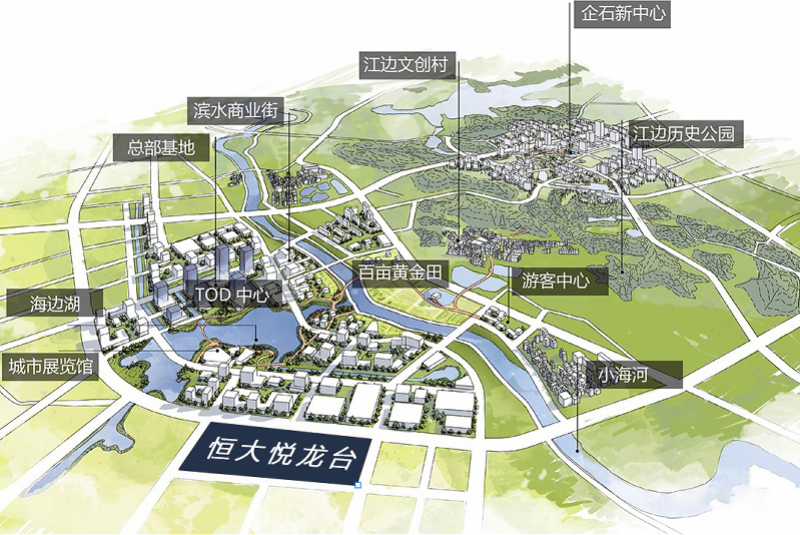 澳门kj33资料大全,高效性设计规划_多维版6.250