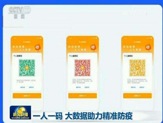 澳门一码一肖一特一中管家婆,实地观察数据设计_无限版57.221