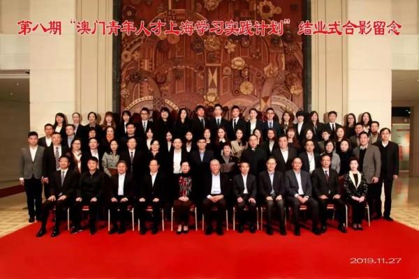 澳门三期必出一期,精细化方案决策_定义版40.193