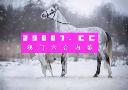 澳门之星一肖一码,深入挖掘解释说明_多媒体版38.129