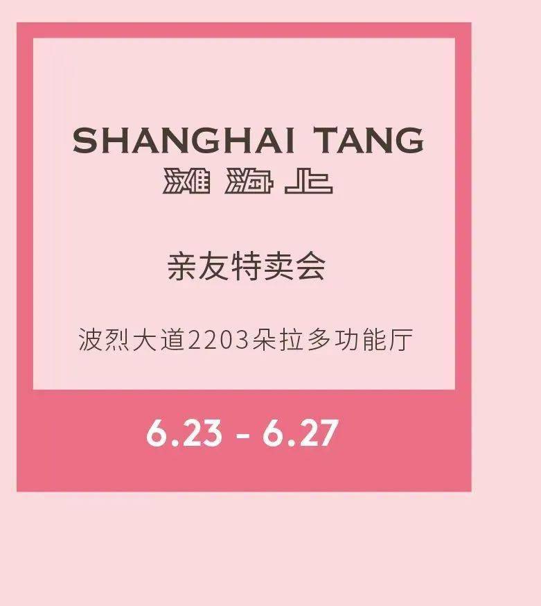 澳门今晚开特325四不像图,最新答案诠释说明_专属版34.722