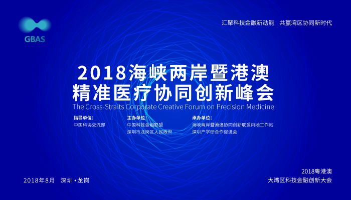 澳门免费精准2024大全,连贯性方法执行评估_云技术版70.266