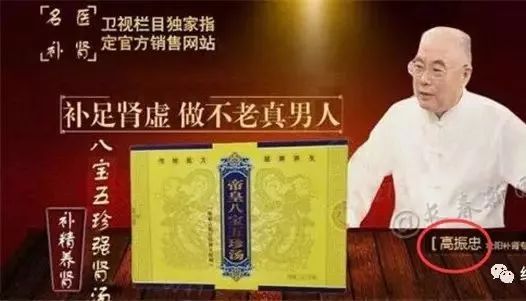 折扣中心 第10页