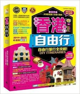 澳门天天彩精准免费资料大全,创新策略设计_社交版5.362