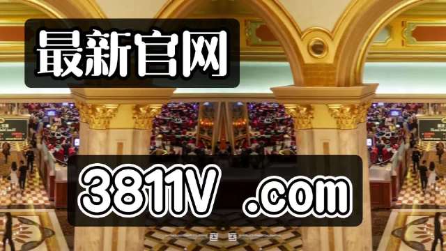 澳门广东八二网站,科学依据解析_娱乐版88.451