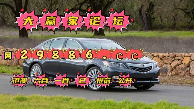 澳门彩20230254,实时更新解释介绍_真实版47.679