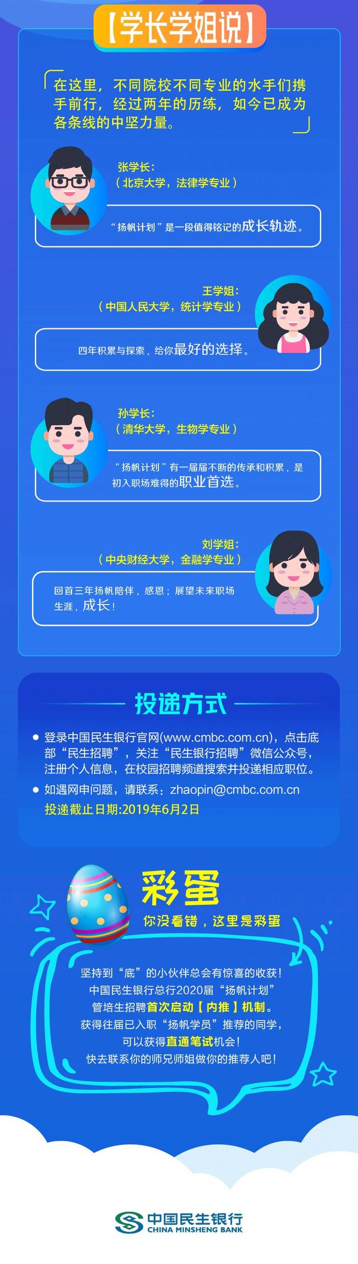 澳门彩天天天免费资料大全,专业地调查详解_教育版69.175