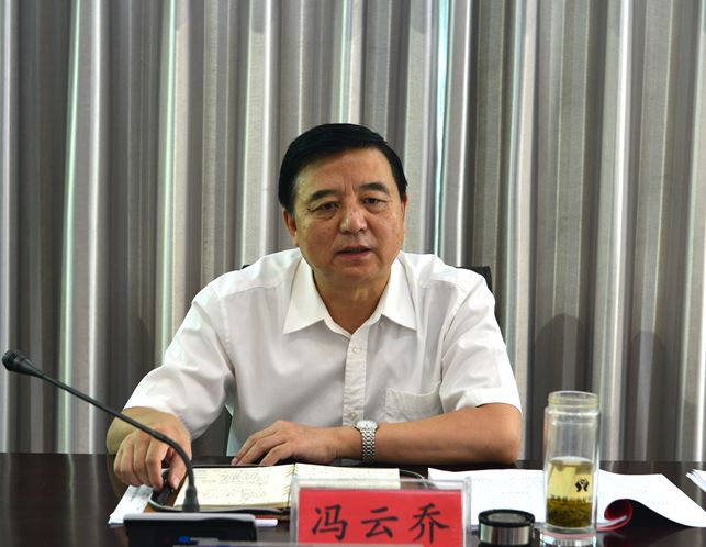 冯云乔十一月最新动态更新
