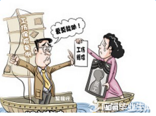 最新工伤赔偿规定详解，解读与要点分析
