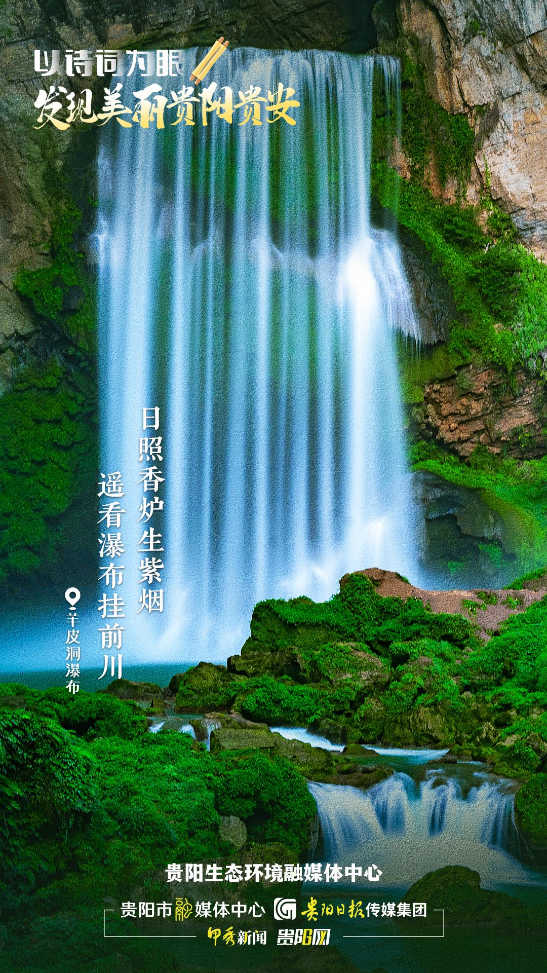 诗词比赛海报，传承文化精粹，共赏诗词之美大赛