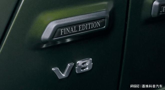 V8发动机全新动力上市，引领未来趋势