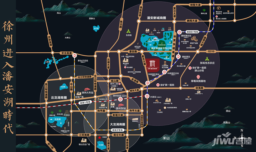 徐州潘安新城动态，城市繁荣崛起的见证者