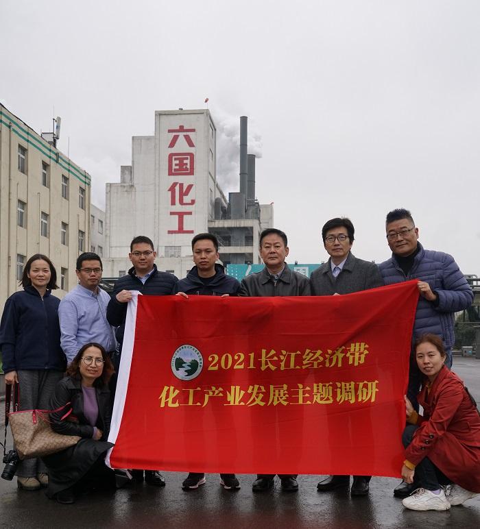 化工六国最新动态，心灵与自然的完美交融