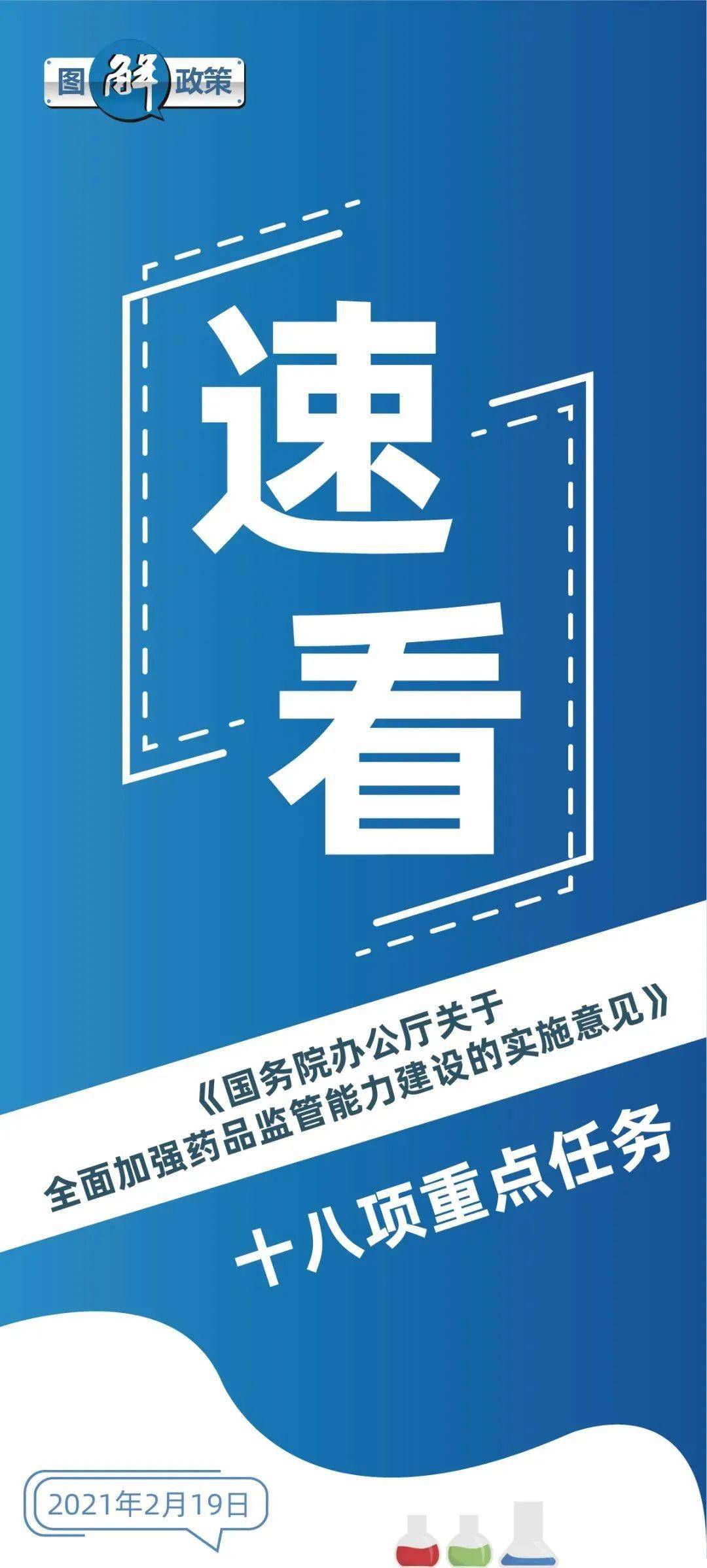 宝格丽戒指新品探秘，小巷中的隐秘宝藏，速览全新系列