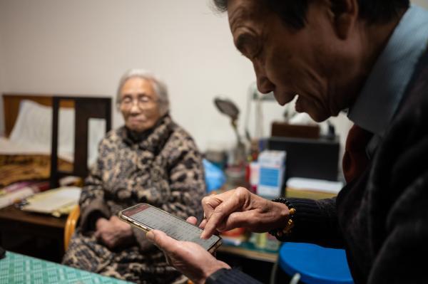 股票中国船舶,股票中国船舶与友情的小舟之旅