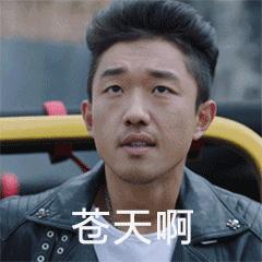 怨气撞铃电视剧，深度解析与探讨
