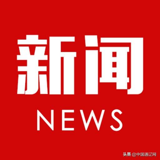 内蒙古新冠疫情最新动态，变化中的学习之旅与自信成就感的汇聚地