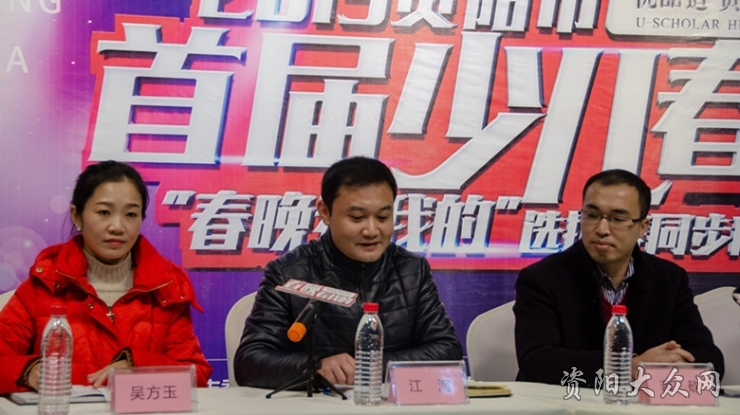 资阳市广播电视台，扎根土地，声音传遍四方