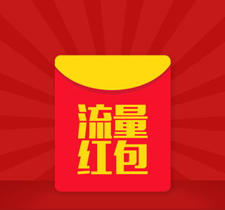 最新注册送，小礼物的奇妙缘分之旅