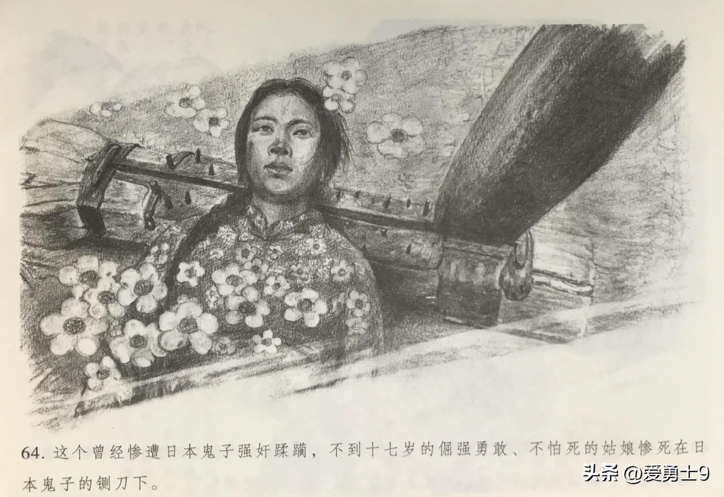 苦莱花电视剧，自然美景的旅行赞歌