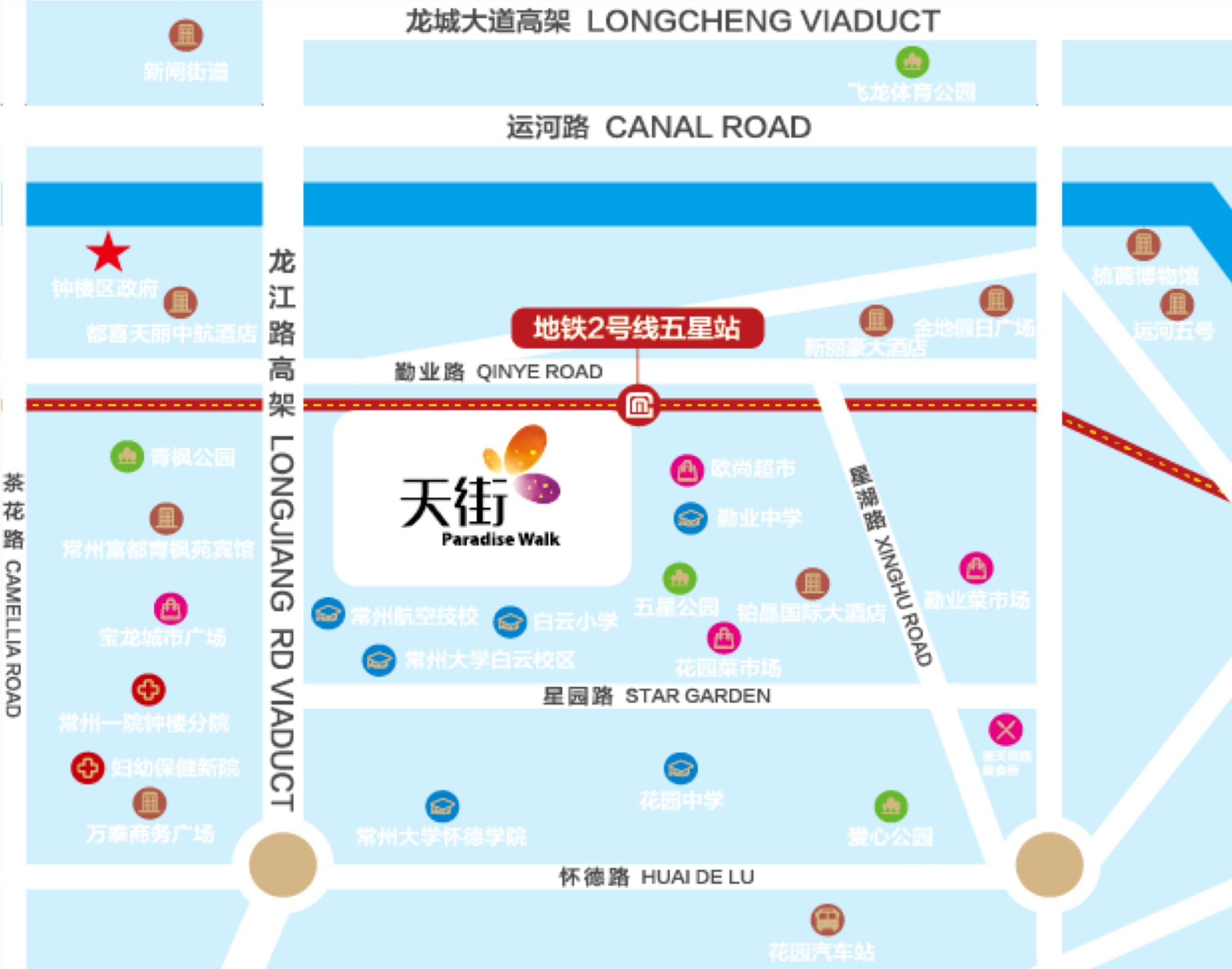 常州龙湖天街最新更新资讯