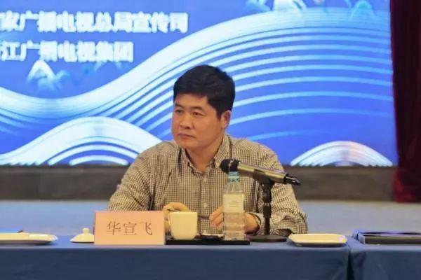 中国广电最新动态,中国广电最新动态，引领行业变革的关键之年