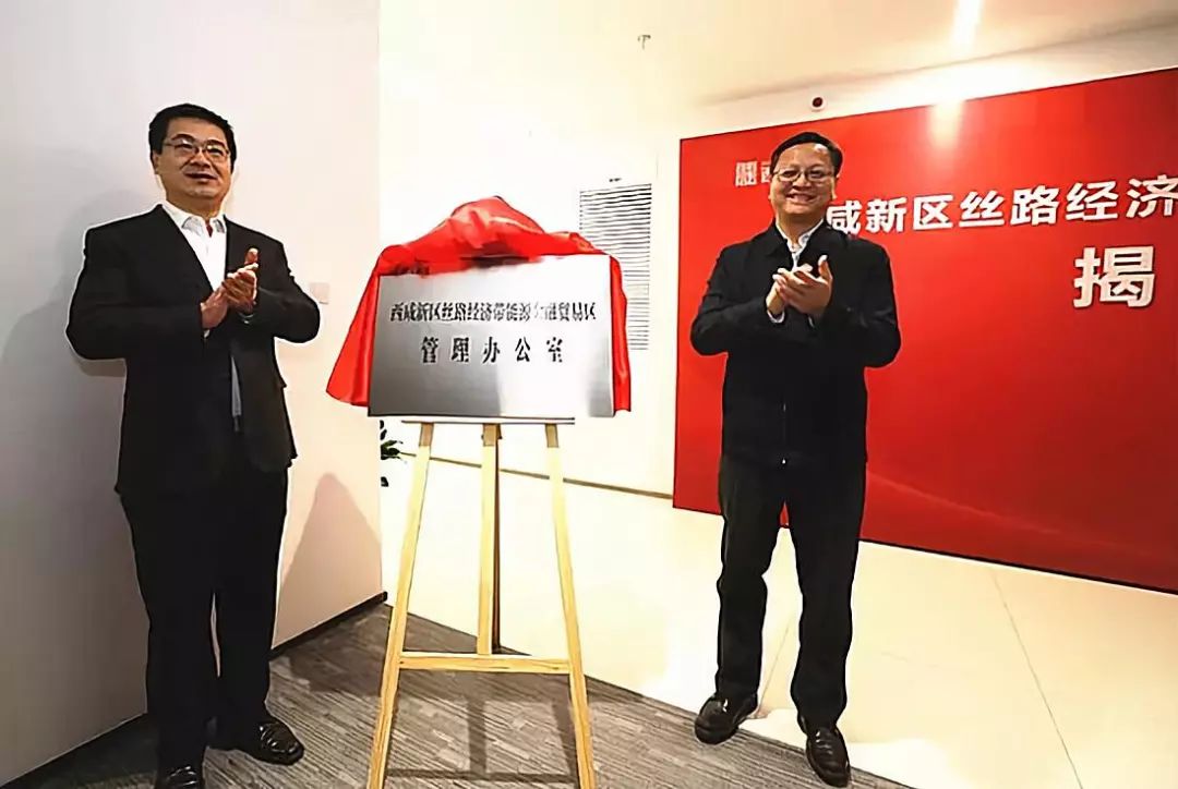 西安户口最新动态及其温馨故事概述