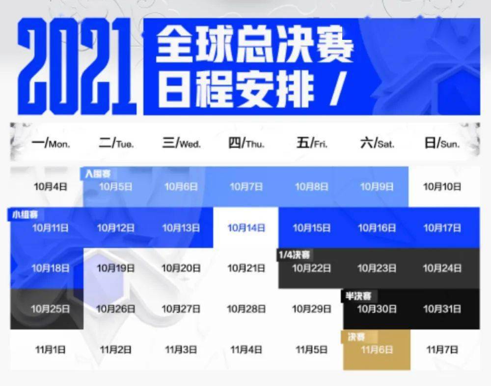 四虎网站最新免费地址，时代印记与文化的脉络探索