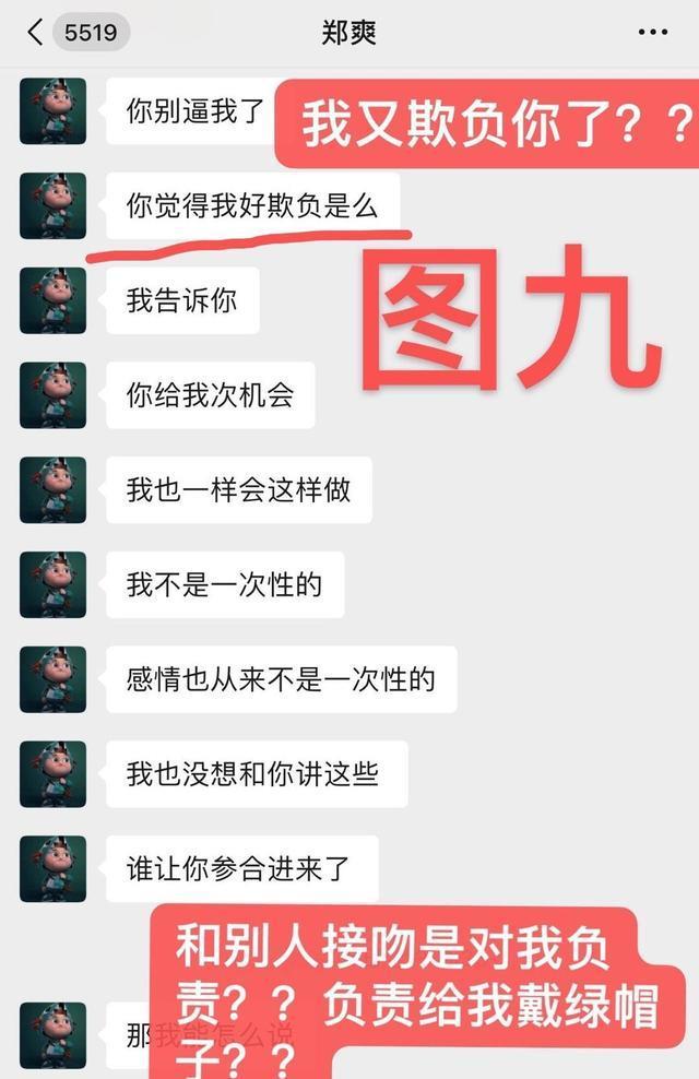 关于就去吻最新网址的探讨与观点阐述分享