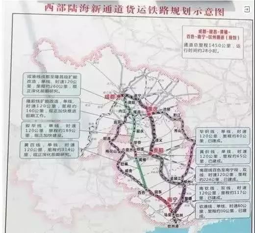 焦柳高铁最新规划观点论述揭秘