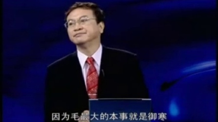 余世维最新讲座视频，深度解析管理与领导力之道