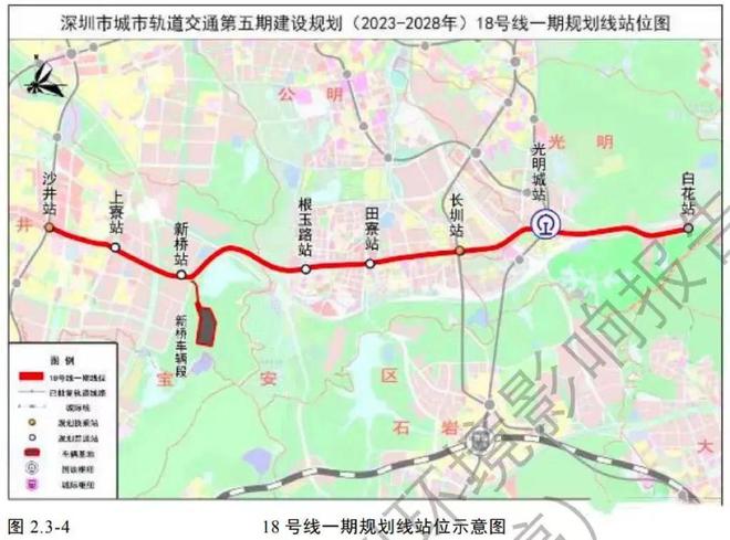 深圳地铁18号线最新动态，时代脉搏与城市脉络的融合