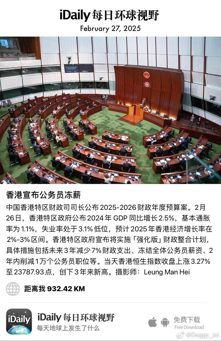 最新香港三级2025，励志之旅，拥抱变化，自信闪耀的时刻
