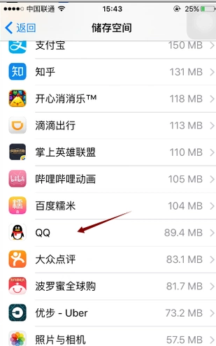 最新科技潮流引领者，1024手机地址重塑未来体验