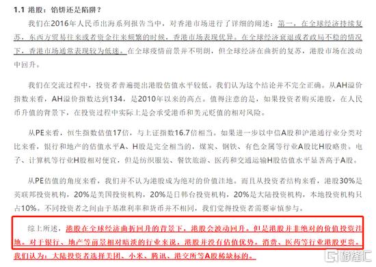 格隆汇揭秘，小巷深处的独特风味——探索隐藏版特色小店的旅程