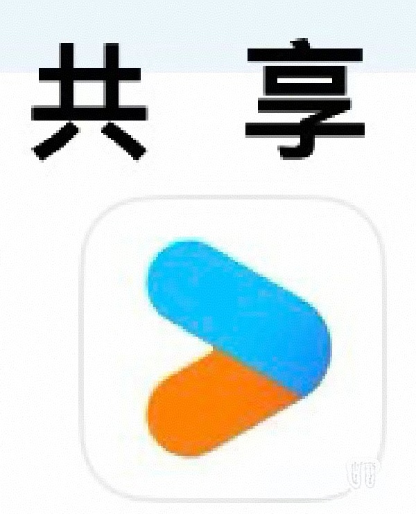 优酷VIP账号的共享奇妙之旅