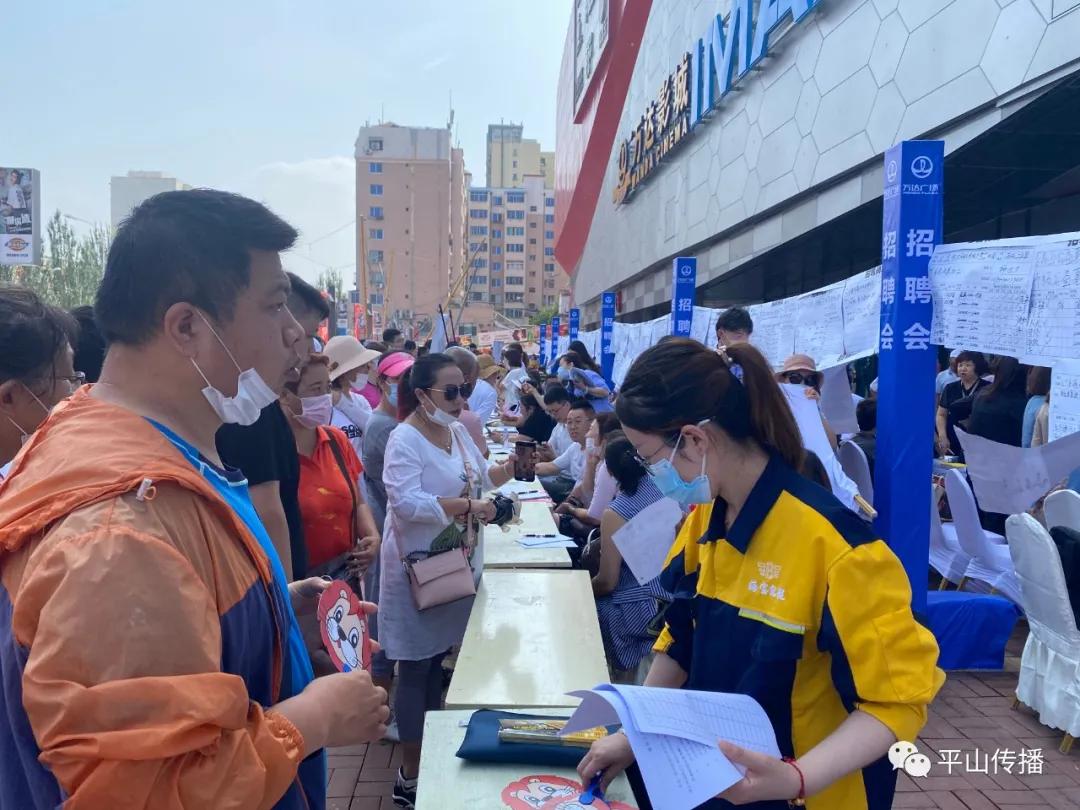 爱德克斯最新招聘，探寻小巷独特风味的人才招募之旅