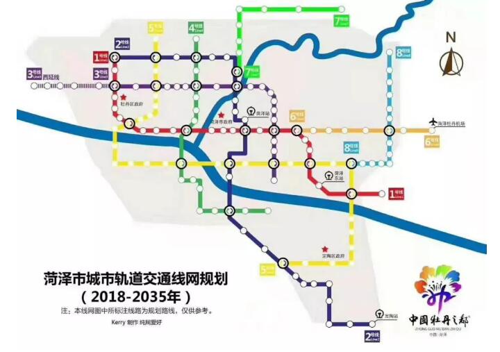 菏泽高速车祸最新消息与小巷美食探索同步更新