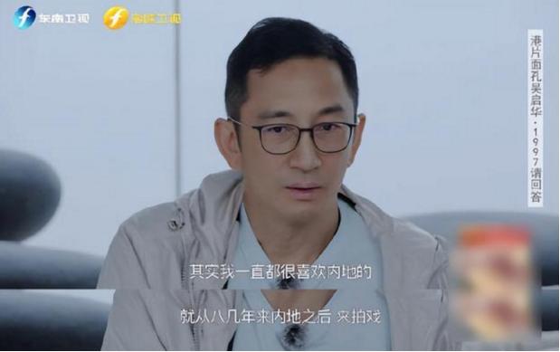 TVB最新电视剧探寻之旅，温馨有趣的观剧体验