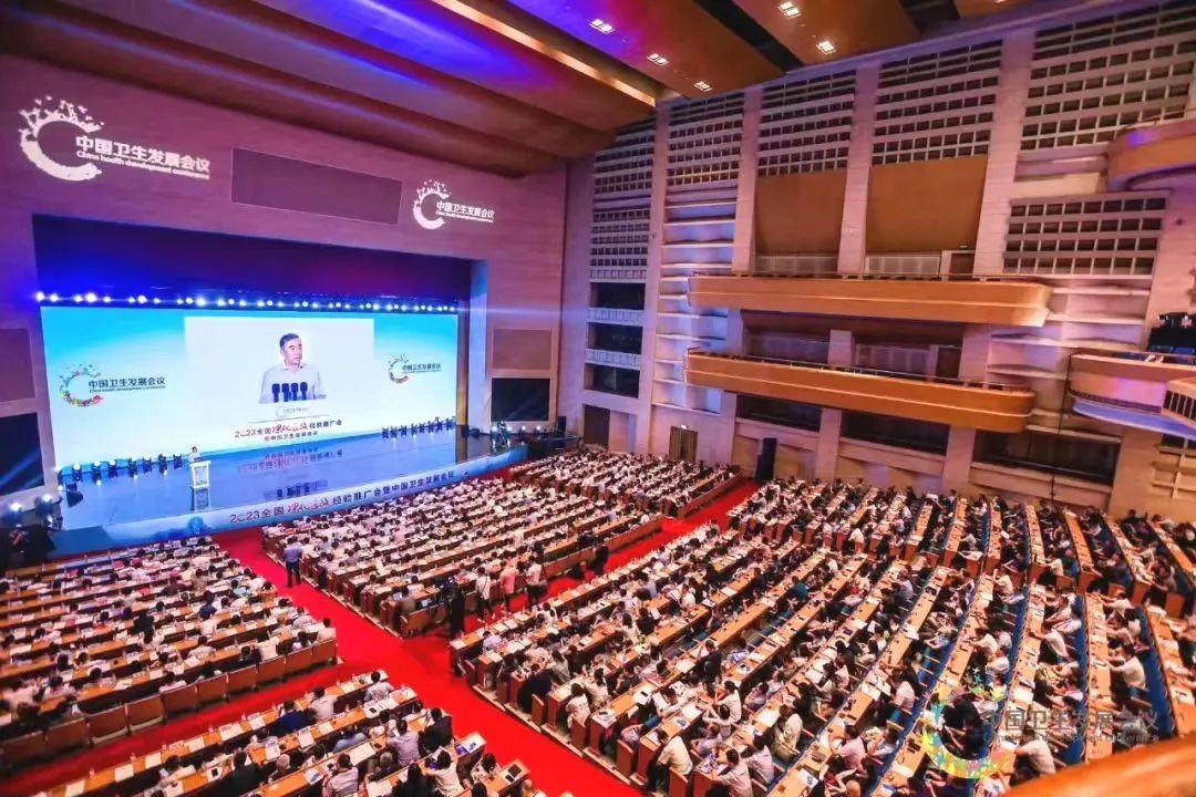 湖南医改革新浪潮席卷医疗界！最新消息揭秘医改进展