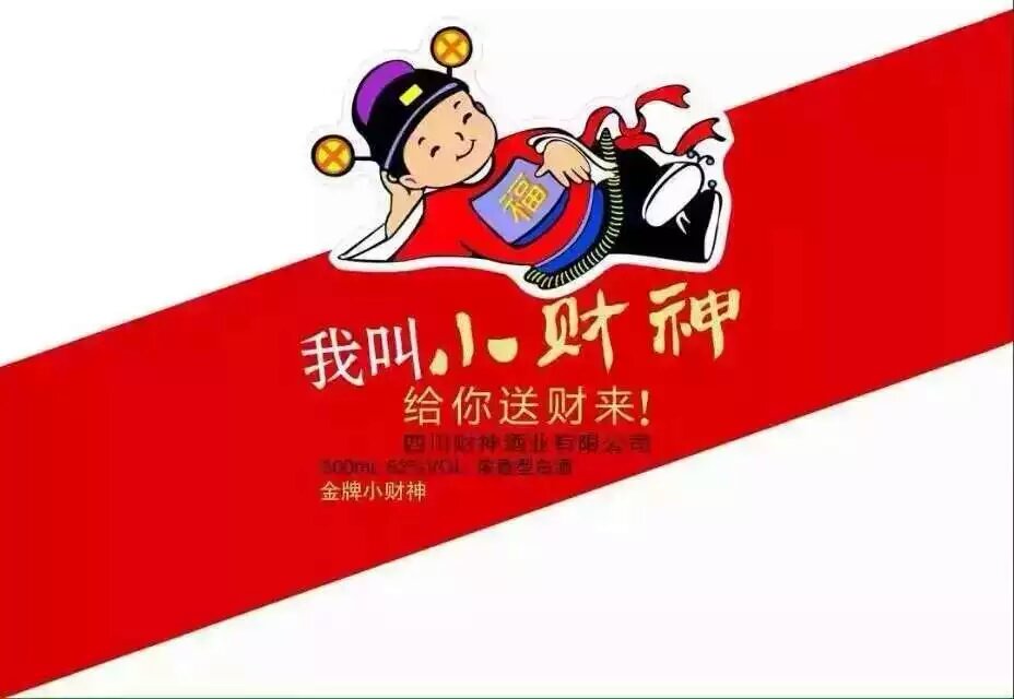 青州最新招工信息探秘，小巷深处的神秘工作机会