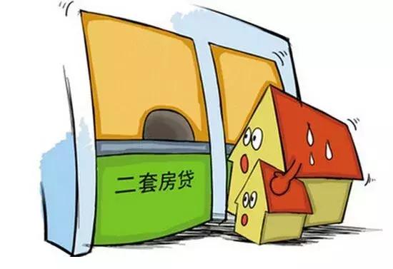 最新二套房首付比例政策解读及市场趋势分析
