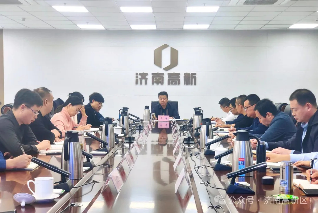 济南高新东区最新动态报道📣🌆